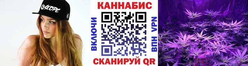Купить закладку Бодайбо Альфа ПВП Меф ГАШ