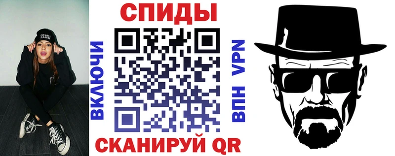 АМФ 98% Бодайбо
