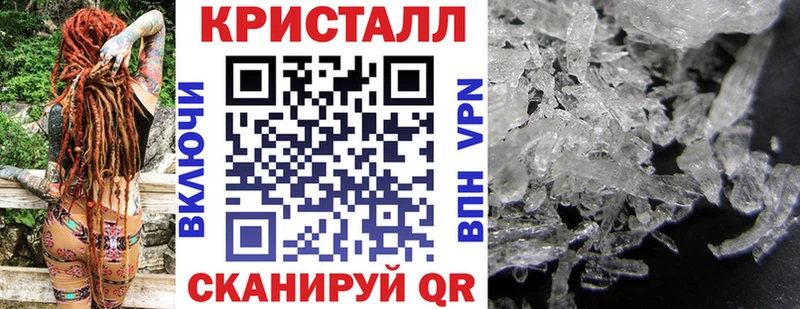 кракен как войти  Бодайбо  АМФЕТАМИН Premium 