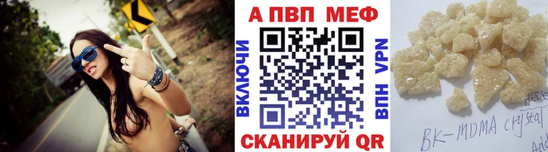 А ПВП крисы CK blacksprut вход Бодайбо