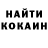 Метадон VHQ Varvara Kotkova