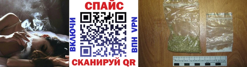 Бутират 99%  магазин продажи наркотиков  ОМГ ОМГ зеркало  Бодайбо 