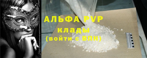 прущий лед Беломорск