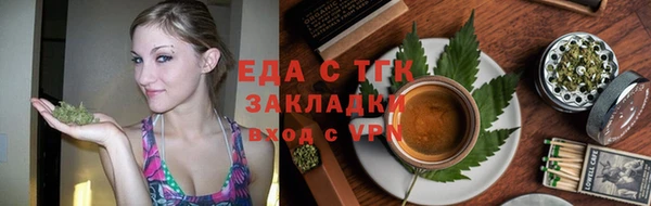 прущий лед Беломорск