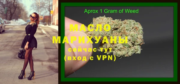 MESCALINE Балабаново