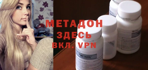 прущие крисы Белоозёрский