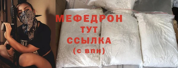 прущий лед Беломорск