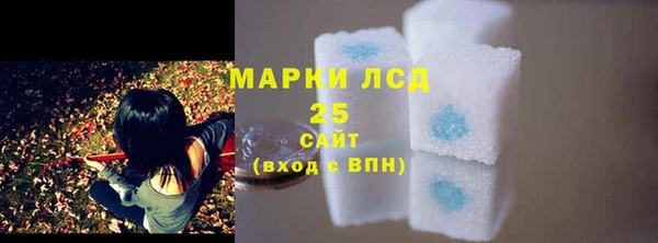 прущий лед Беломорск