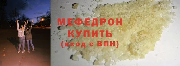 прущий лед Беломорск