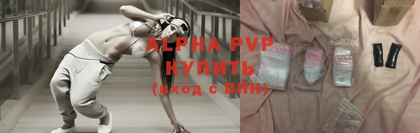 прущие крисы Белоозёрский