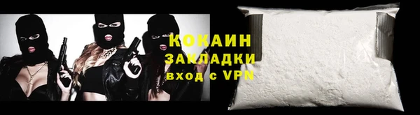 прущие крисы Белоозёрский