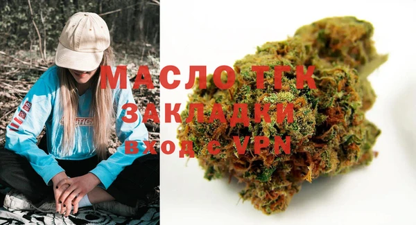 прущие крисы Белоозёрский
