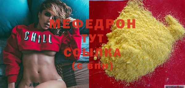 прущие крисы Белоозёрский