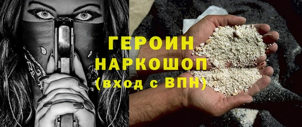 прущие крисы Белоозёрский