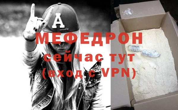 кокаин перу Богданович