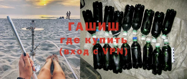 кокаин перу Богданович