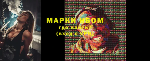 прущий лед Беломорск