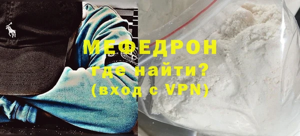 прущие крисы Белоозёрский