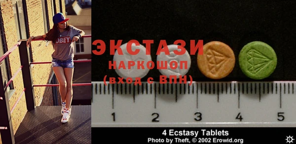 прущие крисы Белоозёрский