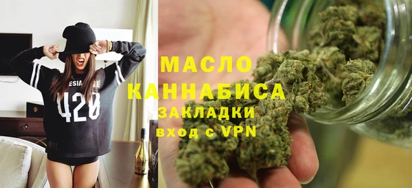 прущий лед Беломорск