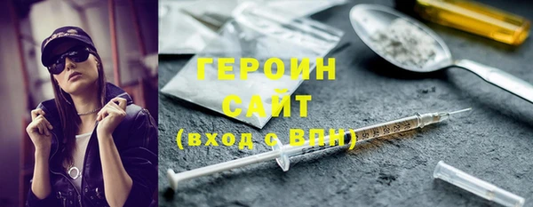 прущий лед Беломорск