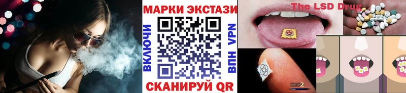 даркнет сайт  Бодайбо  Наркотические марки 1500мкг 