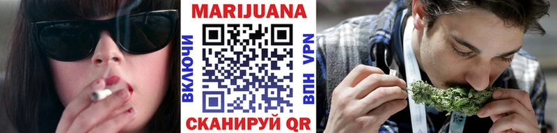 даркнет сайт  Бодайбо  Бошки Шишки план 